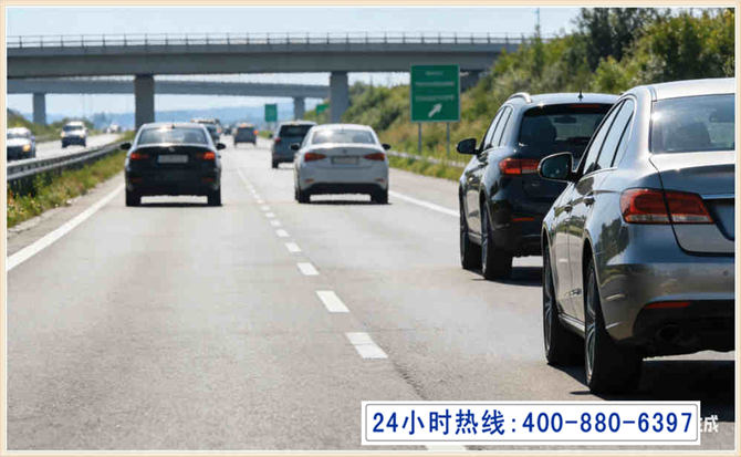 雅江长春拖车电话