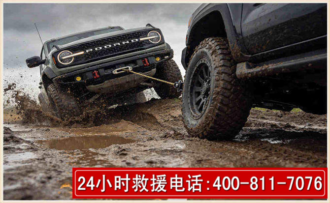 雅江长春汽车道路救援公司2026年7月备战台风巴威全面落实救援前置准备工作