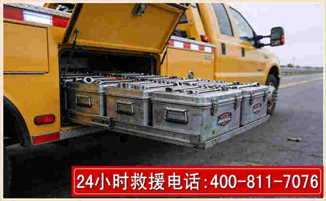 雅江强台风下的新能源汽车救援的六大注意事项